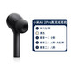 小米適用Xiaomi/小米 Air2Pro藍(lán)牙耳機(jī)單只左耳右耳充電倉盒器丟失補(bǔ) 小米Air2Pro黑色左耳L 原裝配件 九五新