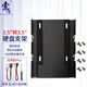 索厲 SL-K17  固態(tài)硬盤(pán)支架SSD裝機(jī)配件套裝（配SSD托架/SATA線/電源線/螺絲刀/螺絲/SL-K17）
