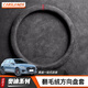 卡斯蘭（Carslands）麂皮汽車(chē)方向盤(pán)套翻毛皮適用奧迪A6LA4LA3A5Q5LQ3把套冬季保暖 圓形【碳黑-紅色網(wǎng)格】