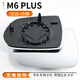 久游適用于哈弗M6倒車(chē)鏡片 哈佛M6plus后視鏡片防眩目藍鏡白鏡反光鏡 哈弗M6 PLUS：主駕白鏡/無(wú)電加熱