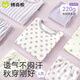 棉奇熊兒童秋衣秋褲純棉女童睡衣保暖內(nèi)衣套裝全棉春季秋衣棉毛衫家居服 紫色印花【純棉220克輕薄款】 150 cm