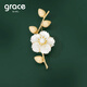 Grace Girl木槿花胸針高端女輕奢胸花氣質防走光別針配飾品生日禮物送老婆 木槿花胸針