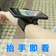 飛格爾代駕司機開(kāi)車(chē)騎行手腕手機支架戴手臂胳膊外賣(mài)騎手旋轉手機架裝備 手腕款-戴手腕