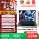 雷神獵刃S 2025【銳龍R9HX RTX5070Ti】16英寸大學(xué)生用高性能輕薄游戲本筆記本電腦 國家政府補貼20%