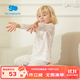 麗嬰房（Les enphants）1-12歲兒童天絲內(nèi)衣套裝夏季空調(diào)家居服男女童A類薄款睡衣 晚安寶貝-長袖套裝 130 cm/8歲