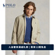 Polo Ralph Lauren 拉夫勞倫男裝 經(jīng)典款運動(dòng)夾克外套男RL12168 250-棕色 M (偏大)