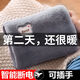 電熱水袋充電式防爆暖寶寶暖手寶2026冬季暖水袋敷肚子電暖寶注水 雙插手字母熊頭灰色+送防爆充電器
