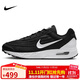 耐克NIKE休閑鞋男子氣墊AIR MAX VERSE運動(dòng)鞋FV1302-003黑白42