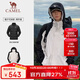 駱駝（CAMEL）工裝沖鋒衣男羽絨服兩件套三合一防風(fēng)防水外套 A13CA31071H
