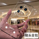 摩及 oppo find x6pro手機(jī)殼新款findx6透明無邊框女款保護(hù)套超薄防摔限量版潮男高檔 【全透明】美過裸機(jī) OPPO Findx6