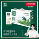 蒙牛 【肖戰(zhàn)推薦】精選牧場(chǎng)牛奶禮盒裝【送禮推薦】 【純牛奶】250ml*10盒部分5月產(chǎn)