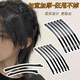 BARY REEF黑色一字夾弧形碎發(fā)夾盤發(fā)卡子加厚劉海夾黑色彎夾前額大號發(fā)夾女 加寬加厚弧形一字8厘米大號12個