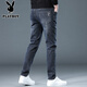 花花公子春秋季牛仔褲男士潮牌直筒時(shí)尚百搭寬松長(cháng)褲2026新款修身休閑褲子 10999/K3188霧霾藍 33 (腰圍2尺6)