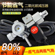 二氧化碳表加熱器36v 220v防摔節能省氣co2減壓表二保焊機減壓閥 節能二氧化碳36V減壓器
