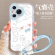 世韓適用華為Pura70Pro手機殼HUAWEIP70/+保護套帶掛繩全包氣囊防摔卡通可愛鏡頭全包透明軟殼線條小狗