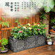 陋石坊大號(hào)花盆長(zhǎng)方形庭院家用仿石盆創(chuàng)意蔬菜專用種植箱樓頂花箱 A105-1花開富貴花盆
