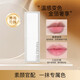 小蜜坊（Manuka bee） 五合一保濕麥盧卡蜂蜜變色潤唇膏滋潤舒緩變色防護撫紋孕婦可用 璀璨金箔3g*1