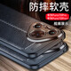 bova 適用華為Pura70Pro手機(jī)殼磨砂防滑Pura70Pro+全包防摔手機(jī)套簡約商務(wù)男款軟殼硅膠后蓋散熱保護(hù)殼 華為Pura70Pro/70Pro+ 黑色皮紋軟殼