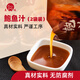 晨曦 鮑魚汁158g/袋   鮑汁撈飯拌面醬汁海參加熱即食商用調(diào)味料 2袋 316g =散裝