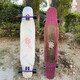 ZBOARDS 木毒長(cháng)板女子初學(xué)者舞板代步全能板平花入門(mén)滑板長(cháng)板專(zhuān)業(yè)級滑板 113cm 雅典娜 紫橋 黑輪