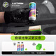 綠田（LUTIAN）鉆石玻璃油膜去除劑汽車(chē)用品前擋車(chē)窗玻璃清潔劑頭盔去油膜 清潔油膜 100ml 2瓶 +施工羊毛氈