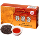 海堤海堤茶葉三級XT800口糧茶125g濃香型鐵觀(guān)音茶葉烏龍茶