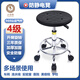 小白楊防靜電凳子無塵車間流水線PU發(fā)泡凳子學(xué)校實(shí)驗(yàn)室凳子升降旋轉(zhuǎn)椅 滑輪圈腳(高度42-56cm)
