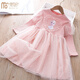 莫代爾女童愛(ài)莎公主裙春裝2023新款春秋裙子兒童春季愛(ài)沙春款艾莎連衣裙 粉色春秋(冰雪皇冠+魔法棒) 110cm適合身高100-110cm年齡4-5