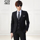 OMAX西裝男套裝韓版修身三件套商務(wù)休閑職業(yè)正裝西服新郎伴郎結婚禮服 黑色一扣上衣+西褲+馬甲 170/L（118-125斤左右）
