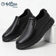 金利來(lái)男鞋一腳蹬皮鞋男真皮男士休閑鞋鹿皮鞋子真皮舒適羊皮內里爸爸鞋 黑色 39
