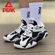匹克態(tài)極6371運動(dòng)休閑鞋男女2024年春夏休閑老爹鞋情侶潮流厚底鞋 大白/黑色 41