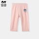 瑁恩·瑁愛(ài)（Mn·Mo）斷碼特價(jià)女童薄款萊卡棉七分褲女寶寶外出打底短褲休閑運動(dòng)褲 05#可愛(ài)小熊(皮粉） 100 建議身高90cm左右