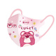夏季新款兒童3D立體口罩卡通可愛(ài)小女生hellokitty草莓熊女生小學(xué)生可愛(ài)圖案3層防護獨立包裝 草莓熊50只 10/包