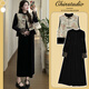 革曼孕婦裝套裝秋季2025新款孕婦連衣裙新中式高級感時(shí)尚洋氣時(shí)髦春秋 新中式馬甲+黑色絲絨連衣裙兩件 XXL