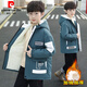 皮爾卡丹（pierre cardin）男童外套加絨加厚2025冬季新款派克服兒童棉衣男孩風(fēng)衣中大童棉服 綠色 160