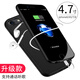 黑天虎 適用蘋果16背夾充電寶iphone7背夾電池16promax一體式無線手機(jī)殼超薄便攜迷你型移動(dòng)電源大容量 4.7寸軟邊 磨砂黑（支持音頻）