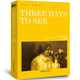 【全英文】假如給我三天光明 Three Days To See正版書(shū)純英文版原版全英語(yǔ)經(jīng)典世界名著(zhù)文學(xué)原著(zhù)原文小說(shuō)讀物高中生大學(xué)生課外閱讀書(shū)籍yw