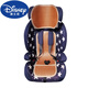迪士尼（Disney）迪士尼寶寶兒童安全座椅涼席墊夏季通用透氣藤冰絲竹席兒童汽車座 印尼藤冰絲簡單款(調(diào)高模式) 其它