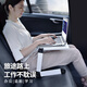 一粒（yili） 車載小桌板 車上學(xué)習(xí)桌電腦餐桌可折疊多功能車內(nèi)辦公寫字桌子 基礎(chǔ)款-白色【帶散熱孔】兩折款