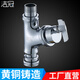 潔冠 廁所沖水閥老式手動(dòng)延時(shí)閥手?jǐn)Q式衛(wèi)生間水龍頭大便池蹲便器沖洗閥門(mén)開(kāi)關(guān) 老式手扳小體上6分下6分