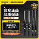 蒙諾（MONROE）前后輪4支 汽車(chē)減震器/避震器 長(cháng)安CS75（ 14-17款）