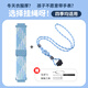 SZ LLQLTD適用小米米兔兒童電話手表7/7X表帶5C/6C/7A/C7A磁吸扣柔軟編織腕帶4/4X替換帶男女學(xué)生S1掛繩貼膜 貼膜+掛繩+星空藍(lán)【編織腕帶】 適用：米兔手表4C/5C/6C【贈(zèng)送