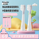 松下（Panasonic）電動牙刷頭WEW0899W405適配兒童牙刷DC2F 含氟刷絲防蛀牙 食品接觸級硅膠刷頭