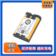 HHR-P107全新適用松下無(wú)繩電話機(jī)子母機(jī)充電無(wú)線座機(jī)3.6V電池