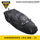 TOPEAK 尾包前包自行車(chē)包山地車(chē)公路車(chē)收納包車(chē)首包水壺上管包車(chē)梁包尾包車(chē)架大駝包車(chē)架包冒險車(chē)前包 尾包（后馱包）15L黑色