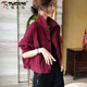 啄木鳥(niǎo)洋氣牛仔外套女2025年春秋新款女裝時(shí)尚短款工裝牛仔衣潮 酒紅色 L 建議120-130斤