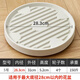 移動(dòng)花盆托盤(pán)帶輪墊底接水盤(pán)底座隱形滾輪萬(wàn)向輪盆栽加厚塑料滑輪 5號圓形4輪樸素米內徑28.3