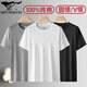 七匹狼 純棉T恤衫男夏季打底衣短t全棉短袖透氣汗衫寬松老頭衫內搭小白t 圓領(lǐng)3件裝(白+黑+灰)3件更劃算 XL （身高170-180/130-150斤）