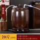 艾登森水缸陶瓷純凈水桶帶浮球閥自動(dòng)抽水空桶功夫茶臺(tái)蓄水罐儲(chǔ)存飲用水 20斤棕色 抽水+帶浮球+底座