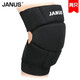 兩只裝 JANUS 高密度防撞 加厚加寬 排球守門(mén)員舞蹈街舞攀巖跪地 立體防護海綿護膝 JA560 黑色 兩只裝 XL號 建議身高170以上使用